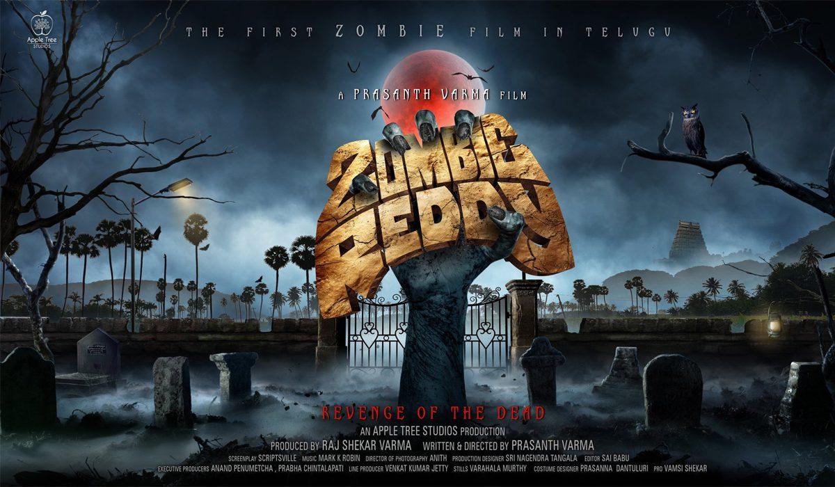 Zombie Reddy Poster talk