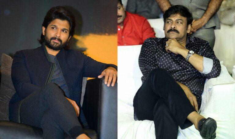 Megastar Chiranjeevi Disappoints Allu Arjun