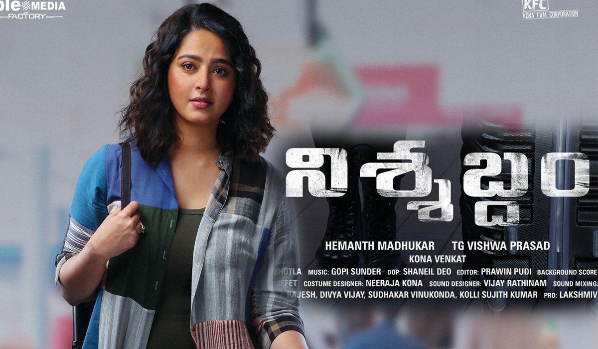 Anushka Shetty Nishabdham