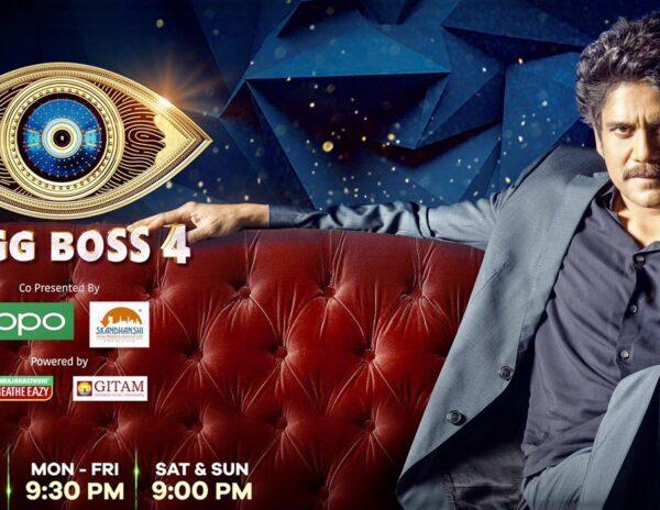 Bigg Boss 4 Starts Off With Record Ratings, Challenge Remains!