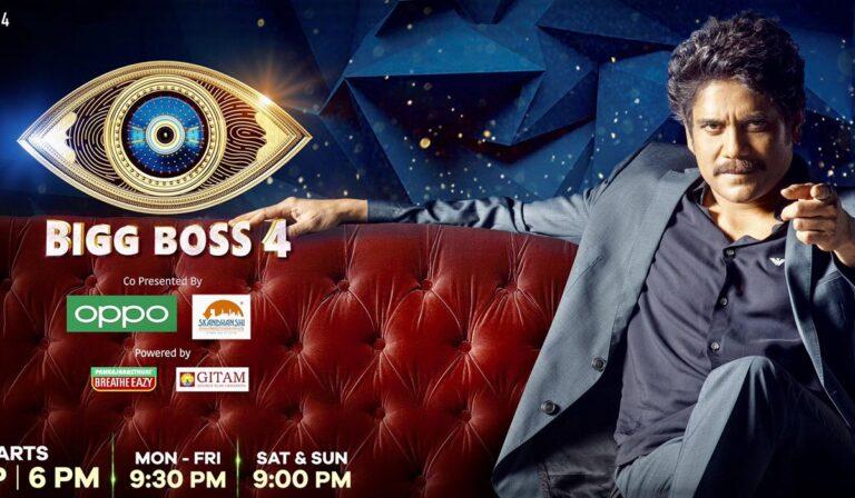 Bigg Boss 4 Starts Off With Record Ratings, Challenge Remains!