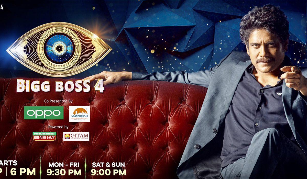 Bigg Boss 4 Starts Off With Record Ratings, Challenge Remains!