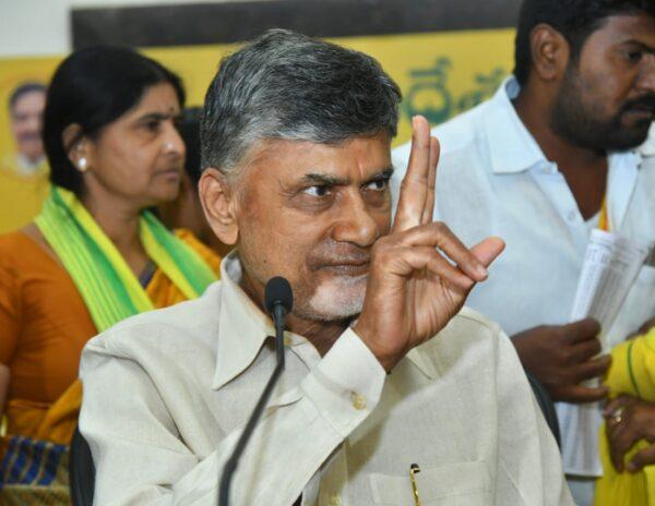 Chandrabbau Naidu - TTD