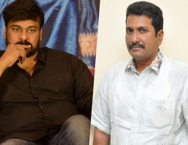 Chiranjeevi - Anil Sunkara