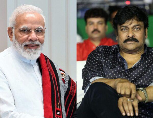 Chiranjeevi - Narendra Modi