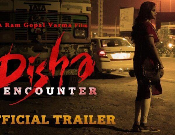 Disha Encounter