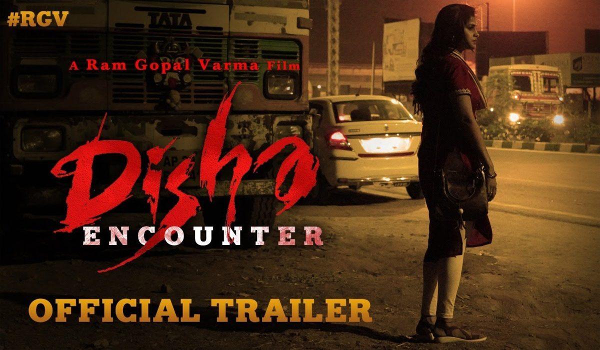 Trailer Talk: Too Painful to Remind Horrific Reality