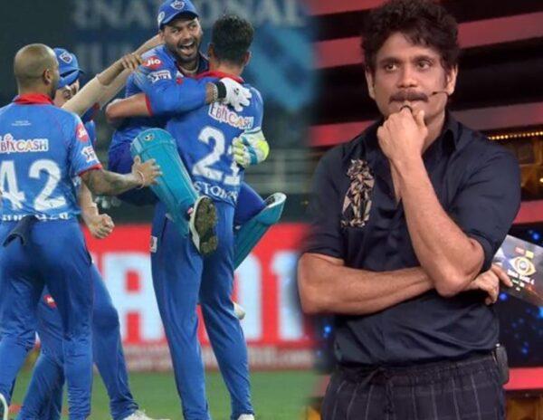 IPL 2020 - Bigg Boss Telugu Season 4