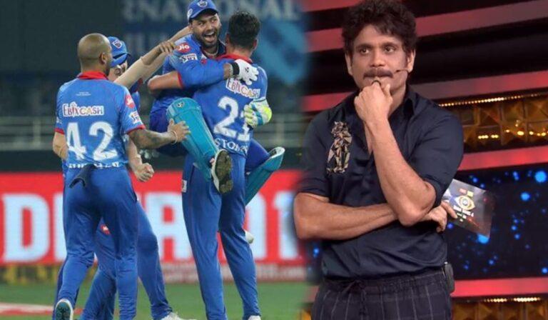 IPL 2020 - Bigg Boss Telugu Season 4