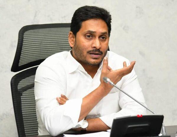 Jagan Government Borrows 47,130.9 Crore in Five Months