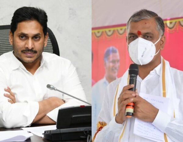 Jagan - Harish Rao
