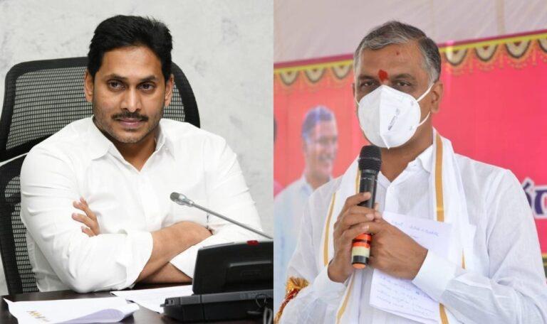 Jagan - Harish Rao
