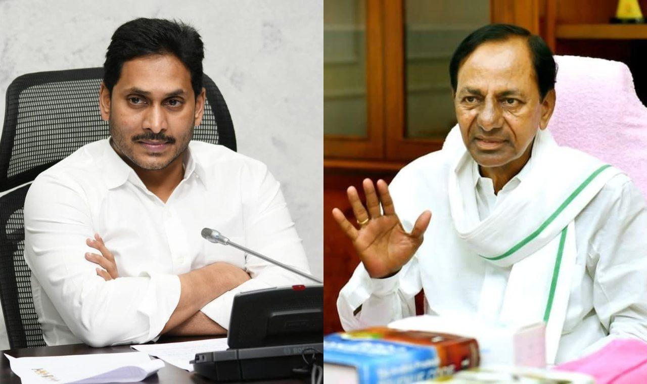 జగన్, కేసీఆర్ ల మధ్య అంతరం మరింత పెరగనుందా?