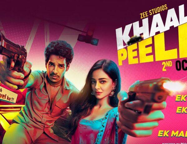 Khaali Peeli Pay per view