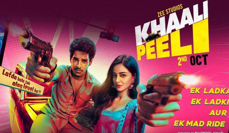 Khaali Peeli Pay per view