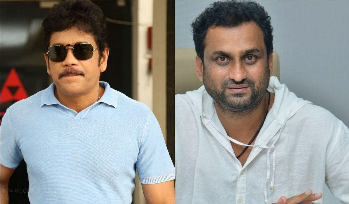 Nagarjun Akkineni - Mahi V Raghav-
