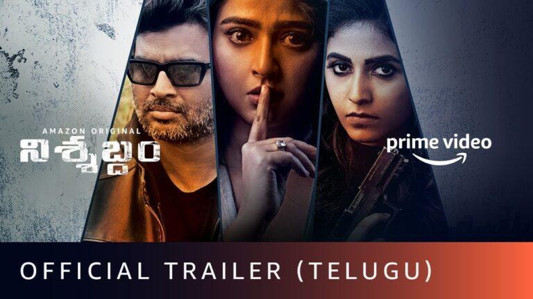 Nishabdham - Trailer Talk