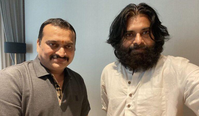 Pawan Kalyan - Bandla Ganesh