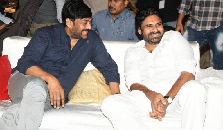 Pawan Kalyan - Chiranjeevi-