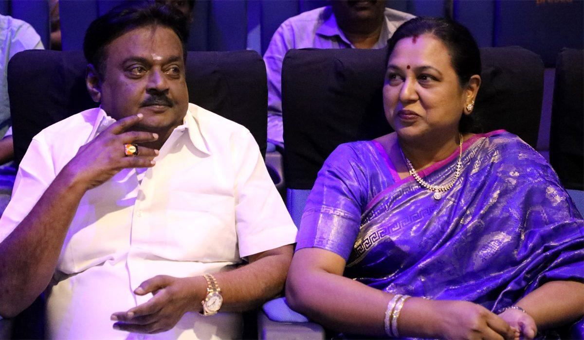 Celebrity Couple Premalatha Vijayakanth's Health Rumours Causing Panic 