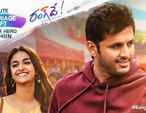 Rangde movie ZEE5