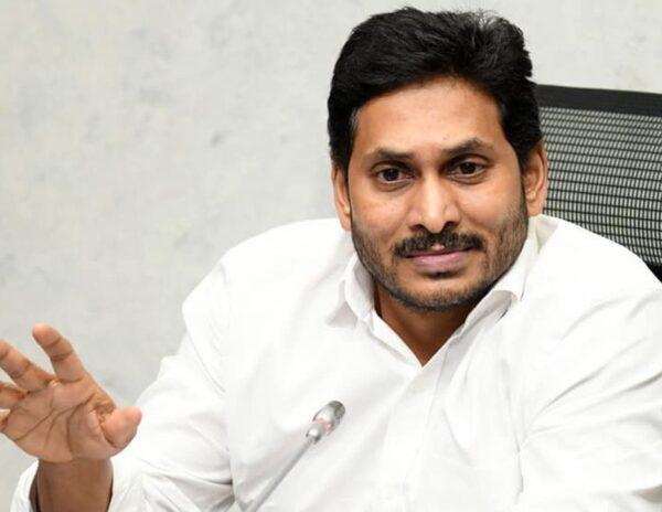 Setback for Andhra Pradesh Govt in Supreme Over English Medium Schools