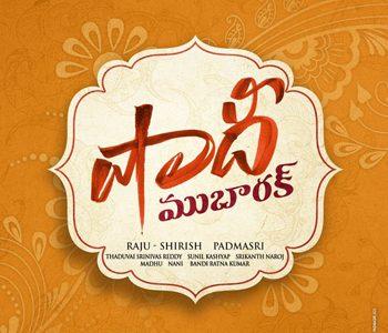 Shaadi Mubarak