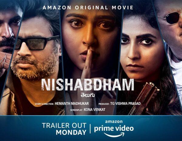 Strange Case of Anushka Shetty's Nishabdham on OTT