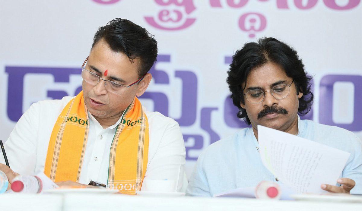 Will Pawan Kalyan Merge Janasena in BJP Some Day?