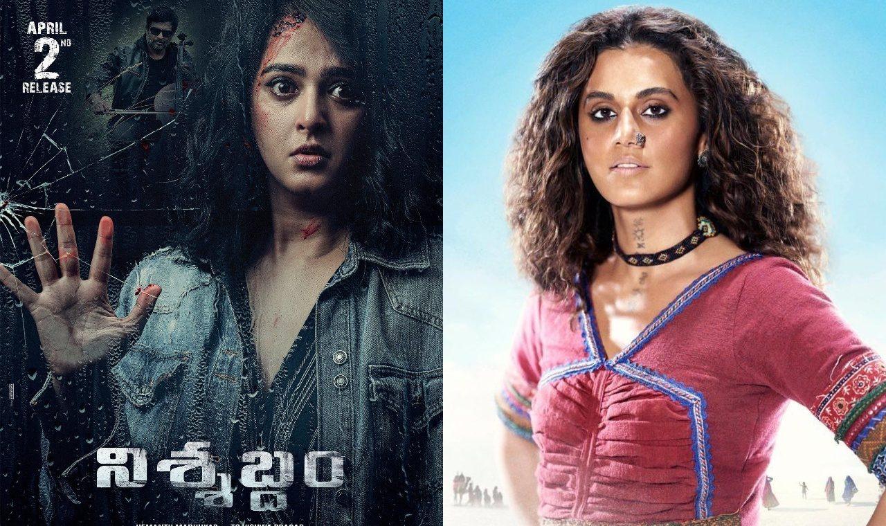 Taapsee Pannu - Nishabdham