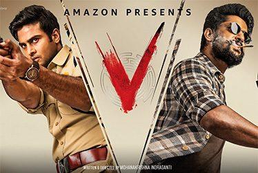 V-Telugu-Movie--Review-Ratings