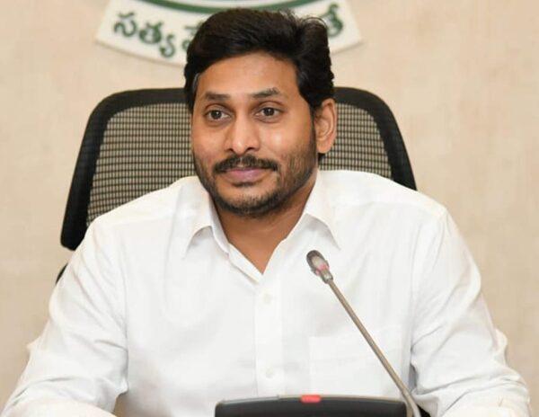 CM Jagan