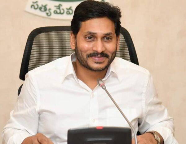 YS Jagan - Central -Govt Funds