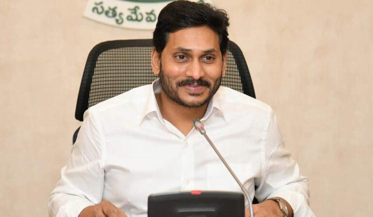 YS Jagan - Central -Govt Funds
