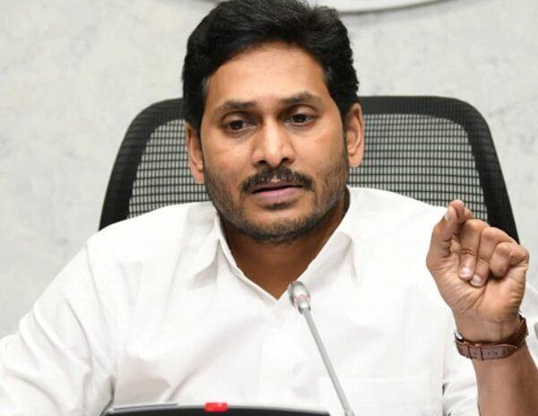 YS Jagan Clarity on Amaravati