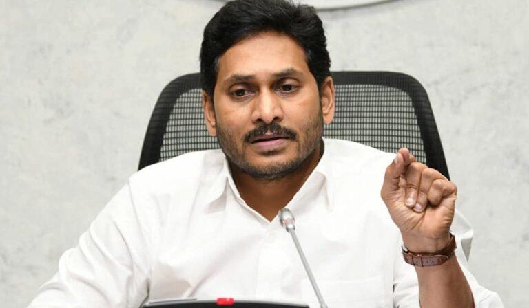 YS Jagan Clarity on Amaravati