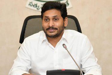 No Mood of Entering in Trouble with the Center, CM Jagan Confirms