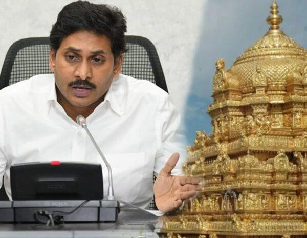 YS Jagan TTD Assets