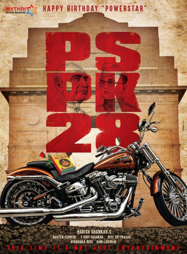 pspk28