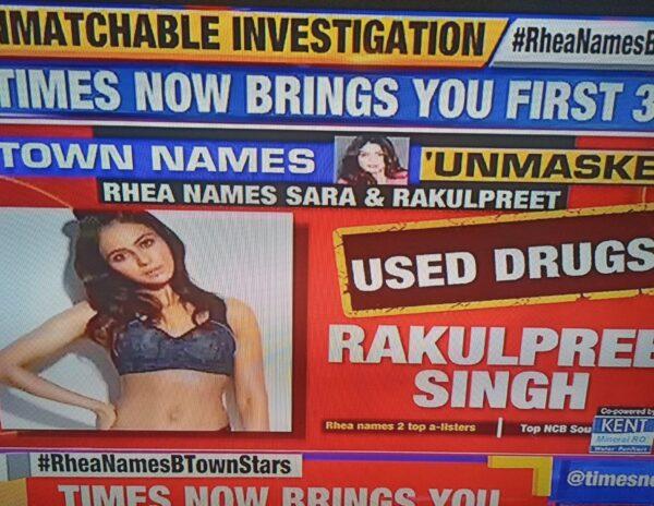 rakul preet singh Rhea Chakraborty Bollywood drugs 