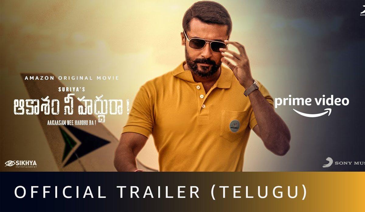 Trailer Talk: Revealing It All, A Final Punch From Suriya