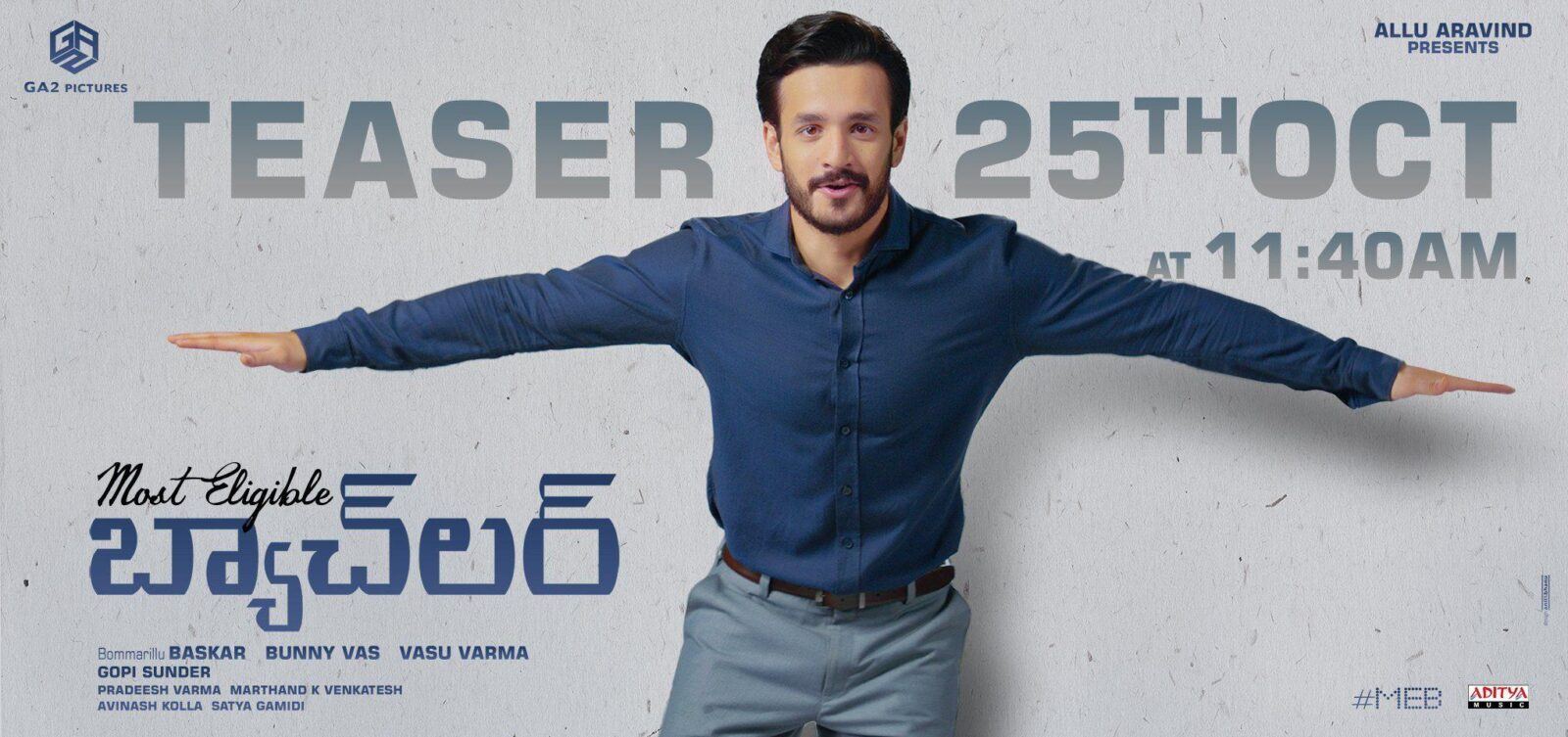 Akhil's MEB Publicity Irking The Fans?