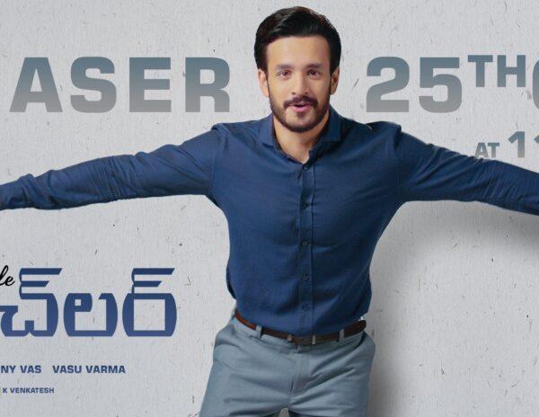 Akhil Akkineni Most Eligible Bachelor Pre Teaser