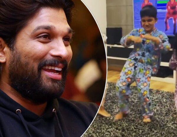 Allu Arjun Laughing Uncontrollably at Them