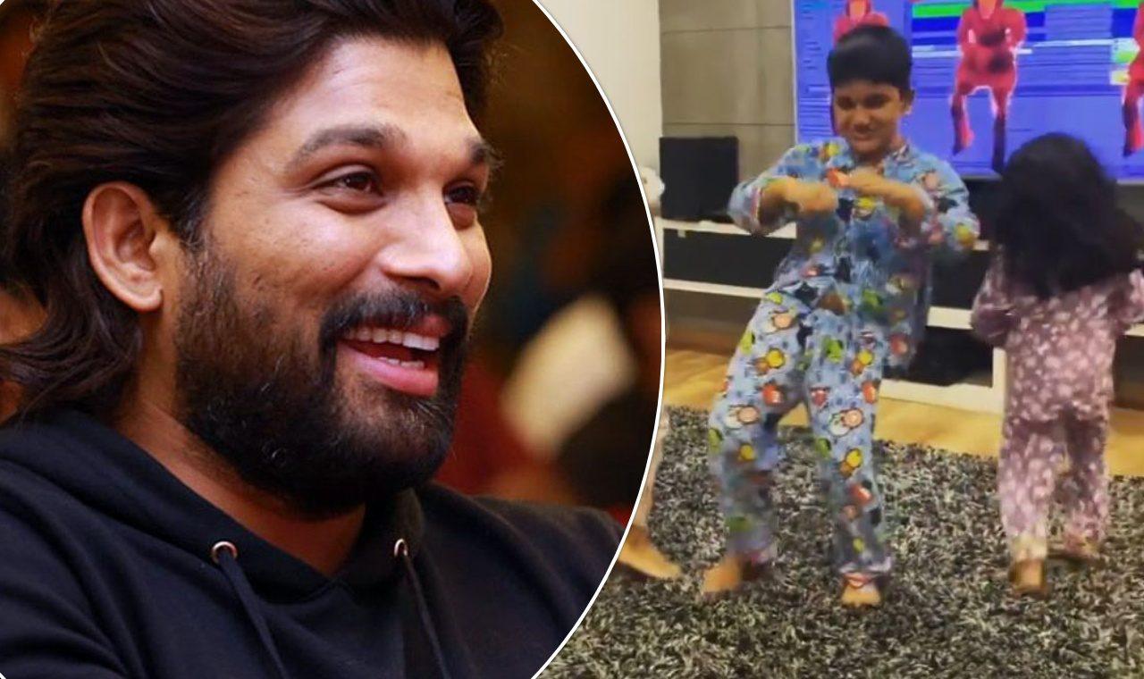 Allu Arjun Laughing Uncontrollably at Them