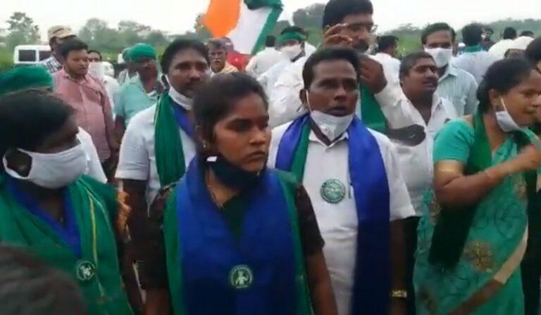 Amaravati Agitation
