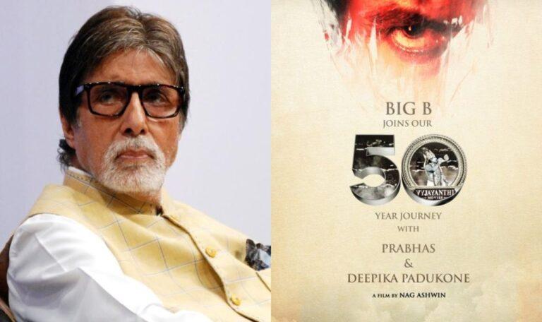 Amitabh Bachchan -Prabhas 21