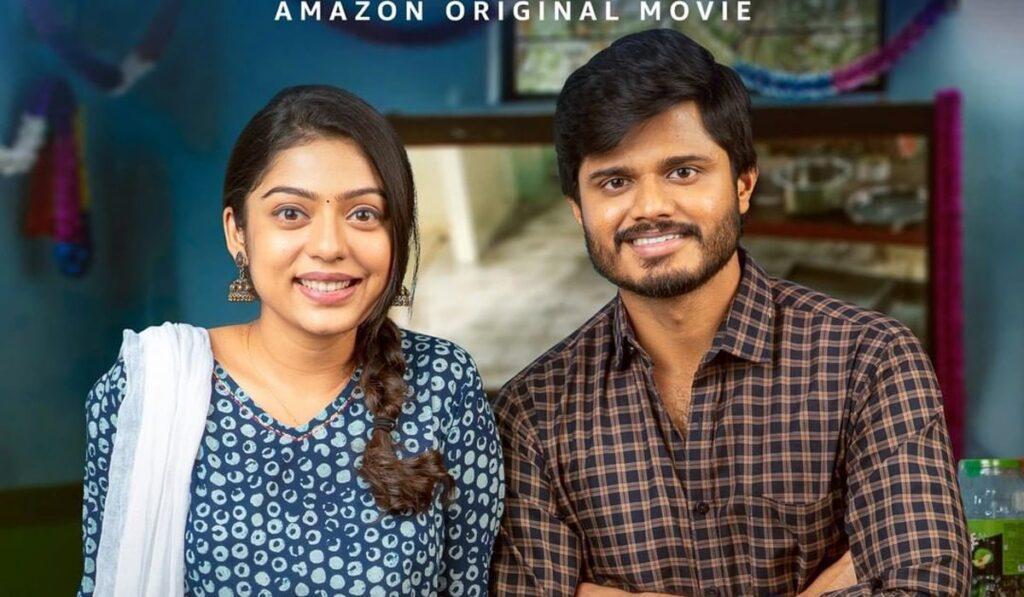 Anand Deverakonda Middle Class Melodies Amazon Prime video