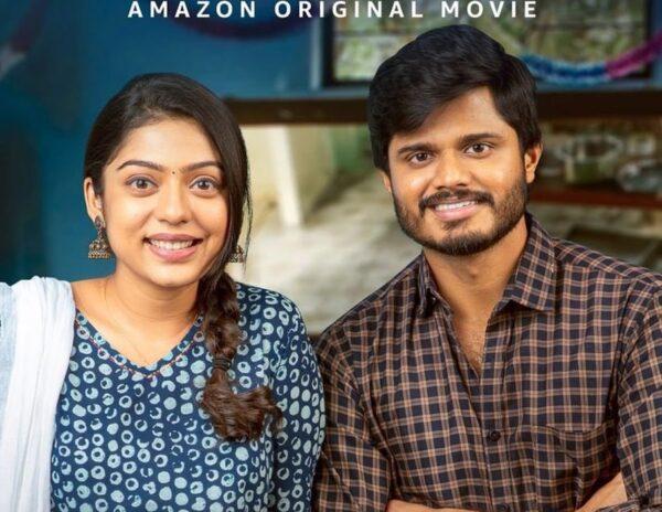 Anand Deverakonda Midlle Class Melodies Amazon Prime video