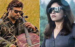 Nishabdham Telugu Movie Review